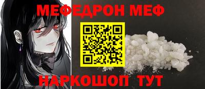 прущая мука Будённовск