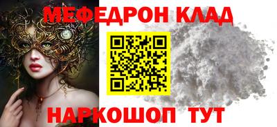 ECSTASY Бузулук