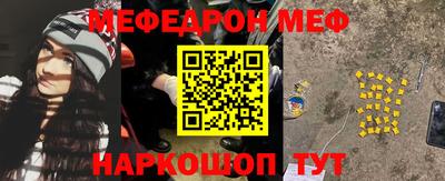 ECSTASY Бузулук