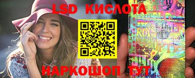ECSTASY Бузулук