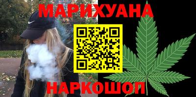 прущая мука Будённовск