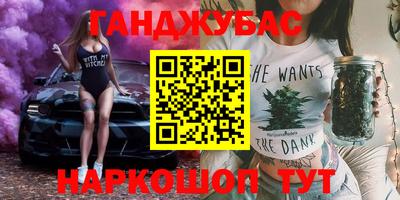 стаф Бугуруслан