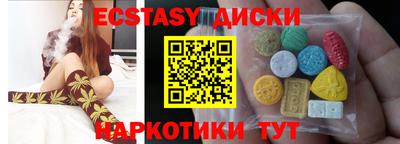 прущая мука Будённовск