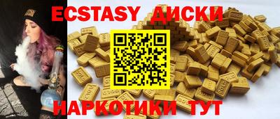 стаф Бугуруслан