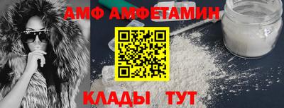 ECSTASY Бузулук