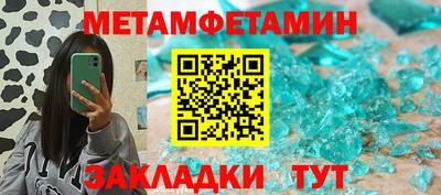 ECSTASY Бузулук