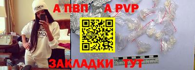 ECSTASY Бузулук