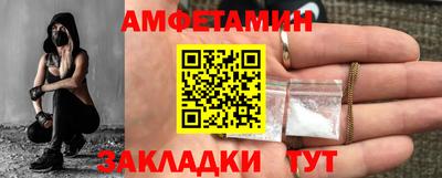 прущая мука Будённовск