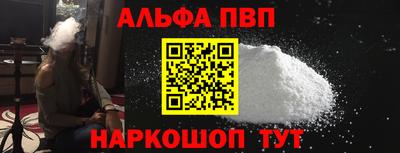стаф Бугуруслан