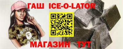 ECSTASY Бузулук