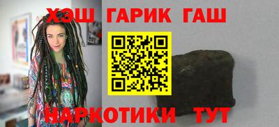 ECSTASY Бузулук