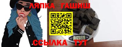ECSTASY Бузулук