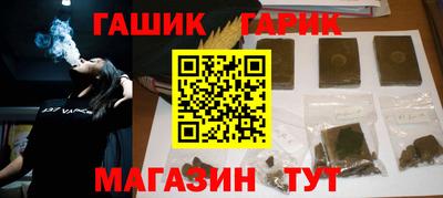 стаф Бугуруслан