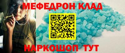 стаф Бугуруслан