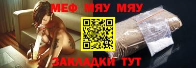 стаф Бугуруслан